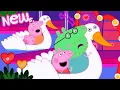 Lagu Peppa Pig Tales 🌹 Tunnel of Love 💘 Valentine's Special | BRAND NEW Peppa Pig Episodes
