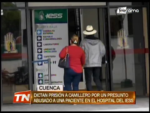 Dictan prisión a camillero por un presunto abuso a una paciente en el hospital del IESS