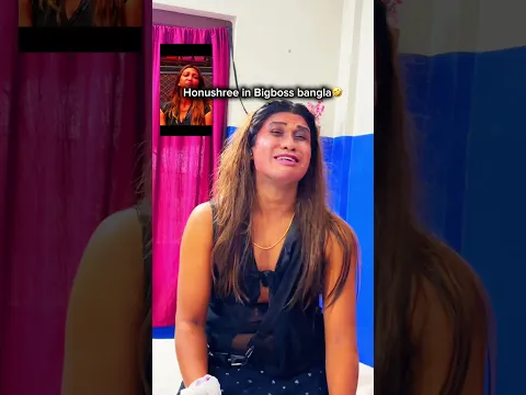 Bigboss বাংলা তে তনুশ্রী❌🤣 হনুশ্রী✅🤡Bong Star Sandip#starjalsha #funny #ytshorts