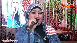ياسمين عادل والعجوز مش عوايدك  مليونية أولادابوسليمان افراح الزنكلون شرقيه دندنها