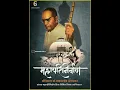 Download Lagu 6 December Mahaparinirvan Diwas Dr. Babasaheb Ambedkar Vinmr Abhivadhn New Status Jay Bhim Status