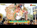 Download Lagu PENGANTEN BARU _ ELIS // MEKAR BUDAYA - OM DAYAT // AJ PRODUCTION // TANGKOLO 07-06-2025