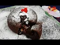 Download Lagu Lava cake cu inima din unt de arahide. Desertul ideal din ciocolata / Vulcanul de ciocolata
