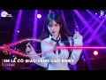 Download Lagu Em Là Cô Giáo Vùng Cao Remix (Bản Hot TikTok) ♫ Bản Làng Yêu Ơi Em Rời Phố Thị Remix Hot TikTok