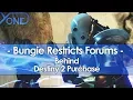 Bungie Restricts Forums Behind Destiny 2 Purchase