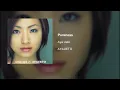 Aya Ueto - Pureness