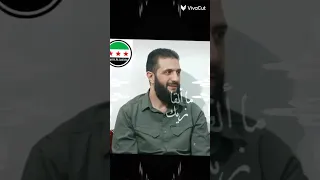 سد وسند كل البلد  أحمد الشرع   دندنها
