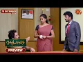 Lagu Moondru Mudichu - Preview | 11 Dec 2025 | Tamil Serial | Sun TV