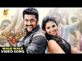 Vaale Vaale Song Singam 2 Suriya Anushka Shetty Hansika Motwani