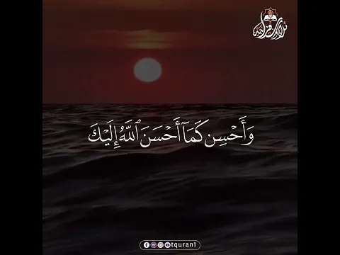 يارب