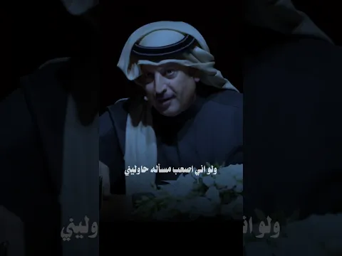 لمي شتات وشتتي ما تلمين #شعر #اكسبلورر #fyp