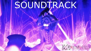 The Eminence In Shadow Episode 5 OST I Am Atomic HQ COVER 