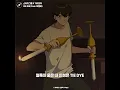 기리보이 - DIE DIE (Feat. 최엘비) (스터디그룹 X 기리보이) Full ver.