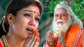 सीता माता के चरणों से ये धरती पवित्र हो चुकी है | Ayodhyapathi Ram फिल्म का सीन