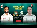 LIVE | Bangladesh vs Ireland, 2nd Test | Day 4 | Ireland tour of Bangladesh, 2025 | T Sports