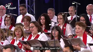 كلك نور   الكنيسة ترنم   مايسترو ناير ناجي دندنها