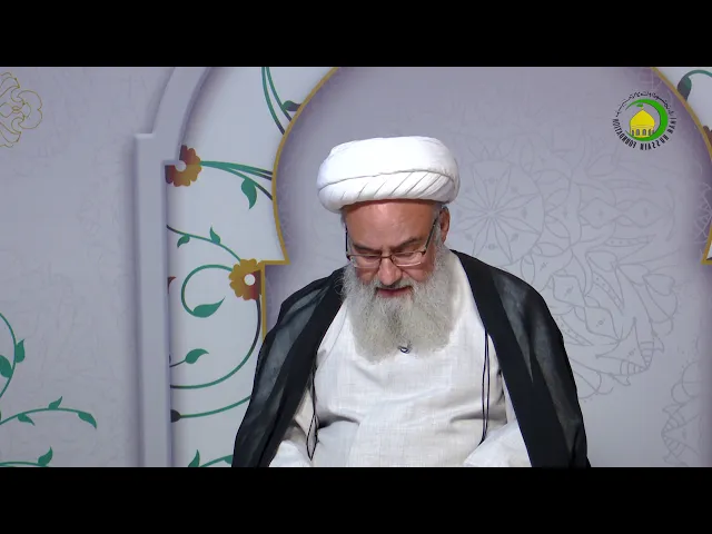⁣97    موضوع بطلان فلسفه در عروض کثرت -2 - استاد: شیخ حسن میلانی