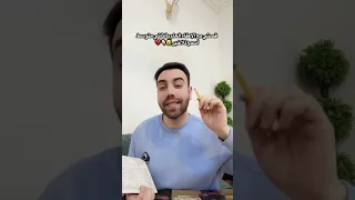 قصتي مع الاعفاء العام في الثاني متوسط اسمعو للآخير Short عراقي 