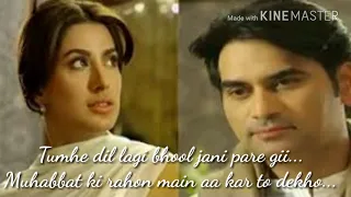 DIL LAGI(Ost)||full Song with lyrics||