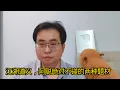 Download Lagu 网络道义，阿聪绝对不碰的两种题材 28-8-2025@ahchungtalkshow8911 