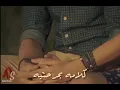 عيونه لما قابلوني - رامي صبري Oyouno Lama Ablony - Ramy Sabry