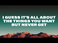 Lizzy McAlpine - I Guess (Lyrics)