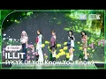 Download Lagu [K-Choreo 8K] 아일릿 직캠 'IYKYK (If You Know You Know)' (ILLIT Choreography) @MusicBank 241025