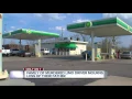 Family of murdered limo driver mourns loss of their father