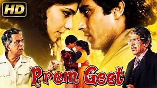 Prem Geet (1981) Full Movie HD | Raj Babbar & Anita Raj | Superhit Evergreen Romantic Classic