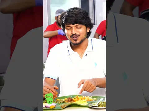 Chicken Liver Fry Tho Parotta Khatarnaak Undhi 😋🔥 At Seenu C/O Bezawada.  #Romanchakam #StreetByte
