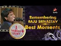 Download Lagu The Great Indian Laughter Challenge Part 2 | Alwida Great Comedian - Raju Bhaiya