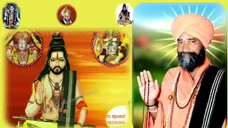  madagonda maharajru sangolgi dollina pada 