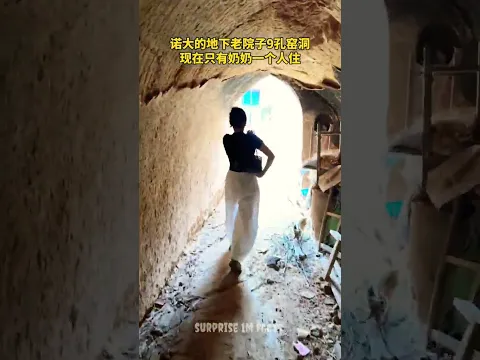 Champaklal was surprised to see the mud house.😳# shorts #viralshorts