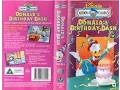 Download Lagu Opening of 'Donald's Birthday Bash' (1994, UK VHS)