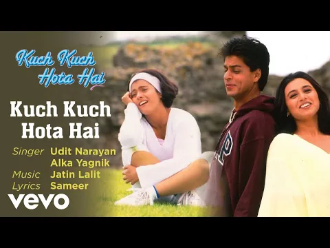 Download MP3 Kuch Kuch Hota Hai Audio Song - Title Track|Shahrukh Khan,Kajol,Rani Mukerji|Alka Yagnik