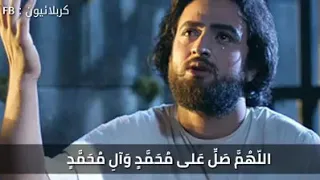 اناجيك ياموجود في كل مكان دعاء يريح القلب 