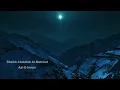 Download Lagu Sheikh Abdullah Al-Matrood - 003 Aal E Imran