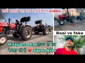 Download Lagu Conterversy का सच जान लो सारे 💯 Meri कोई बात ग़लत लगे तो आज के बाद supporrt करना छोड़ देना