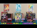 Download Lagu If I pull my CHASE CARD from these 72 PACKS, I will open an $800+ PACK of EX DRAGON FRONTIERS!!
