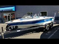 1987 Ski Centurion Tru Trac II presented by Marine Specialties
