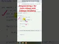 programming c HSC ICT Chapter 5 factorial