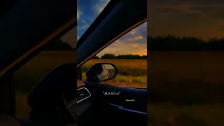 ننسى ايه بقى هو مين لقى  ننسى ايه بقى هو مين لقى