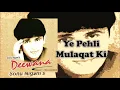 Download Lagu Ye Pehli Mulaqat Ki | Sonu Nigam | Sajid-Wajid | Faaiz Anwar | Deewana
