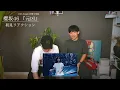 [Sakurazaka46 4th Generation] Breakdancer gives the fastest first-time reaction to the "Genkyo" M...