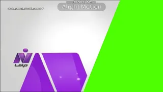 فاصل نايل دراما سنعود عدنا تمبلت 