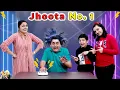 Download Lagu JHOOTA NO. 1 | Lie Detector | Family Comedy Challenge | Aayu and Pihu Show