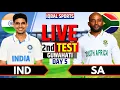 Lagu India vs South Africa, 2nd Test Day 5 | Live Cricket Match Today | IND vs SA Live | Iqbal Sports