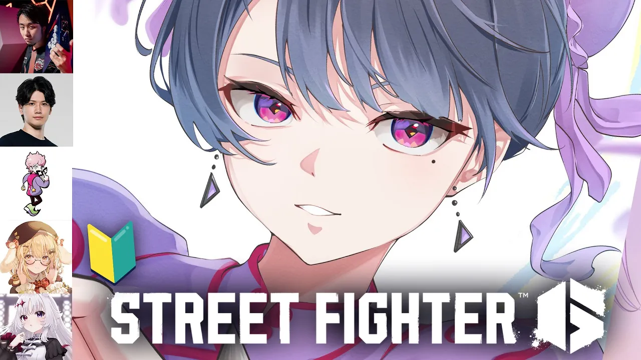 【 スト６ 】🔰C春麗‼️皆さん初めまして！！顔合わせ【小清水 透 / にじさんじ】