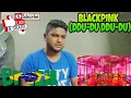 Download Lagu BLACKPINK - ‘뚜두뚜두 (DDU-DU DDU-DU)’ 0617 SBS Inkigayo_HD BY MONZ VIEW