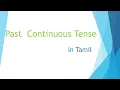 Past Continuous Tense positive form